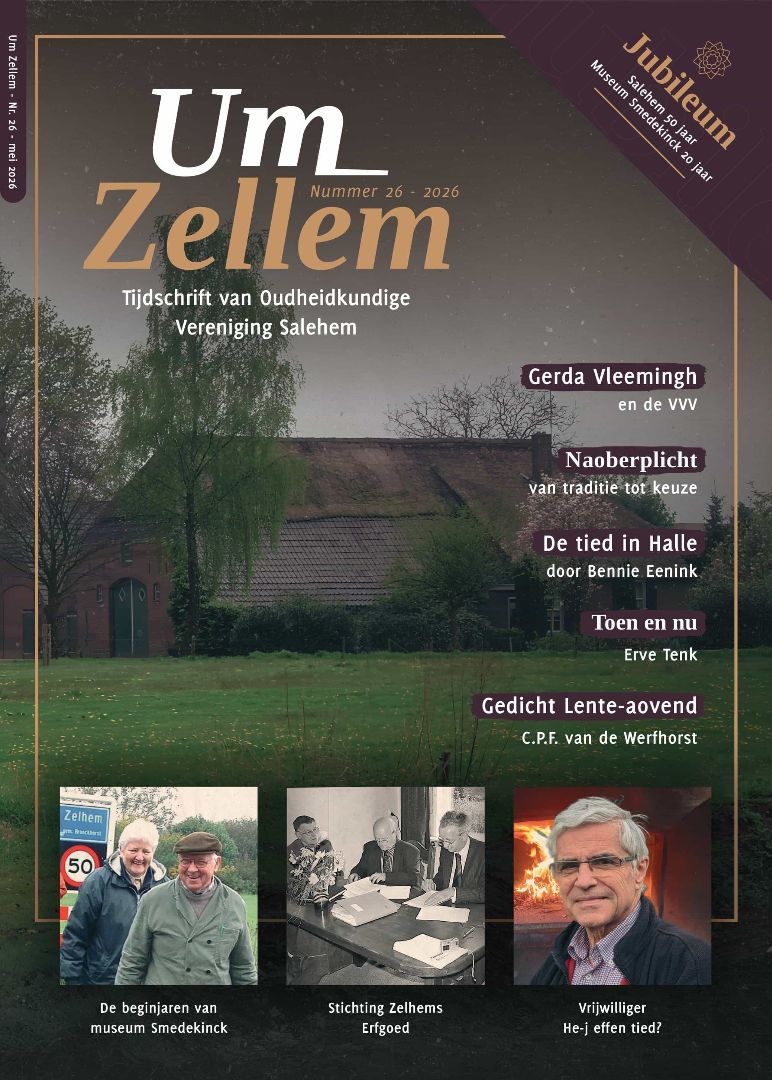 UmZellem26.jpg